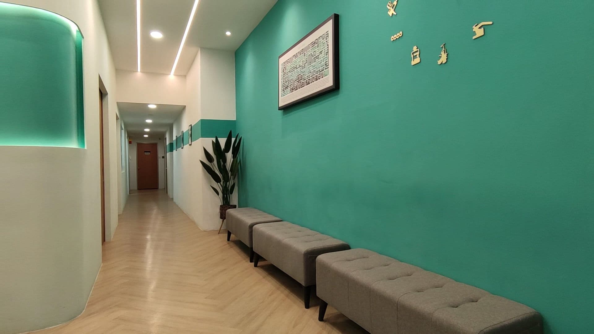 Klinik Pergigian i-Pro (Dental Surgery) @ Ampang